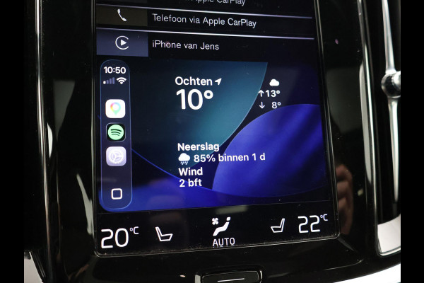 Volvo V60 2.0 T4 190 PK R-DESIGN + PANORAMADAK | WEGKL. TREKHAAK | STUURVERW. | ADAPTIVE CRUISE CONTROL