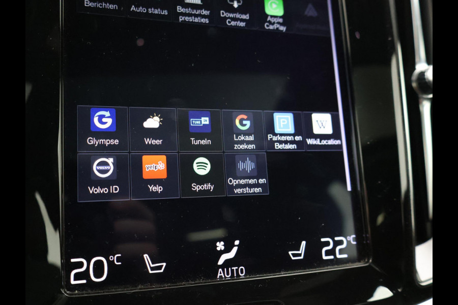 Volvo V60 2.0 T4 190 PK R-DESIGN + PANORAMADAK | WEGKL. TREKHAAK | STUURVERW. | ADAPTIVE CRUISE CONTROL