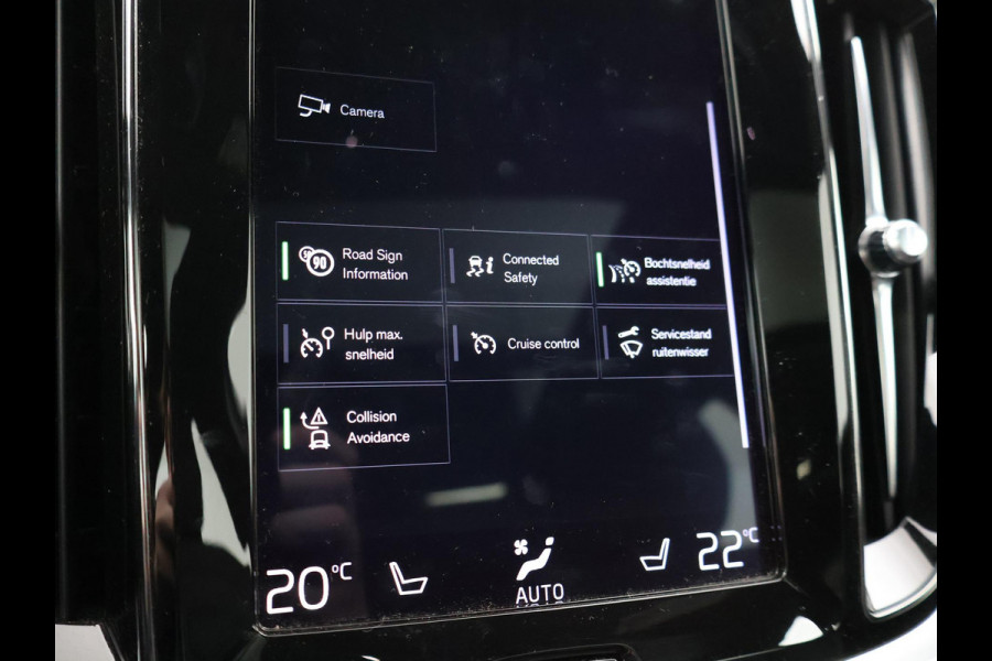 Volvo V60 2.0 T4 190 PK R-DESIGN + PANORAMADAK | WEGKL. TREKHAAK | STUURVERW. | ADAPTIVE CRUISE CONTROL