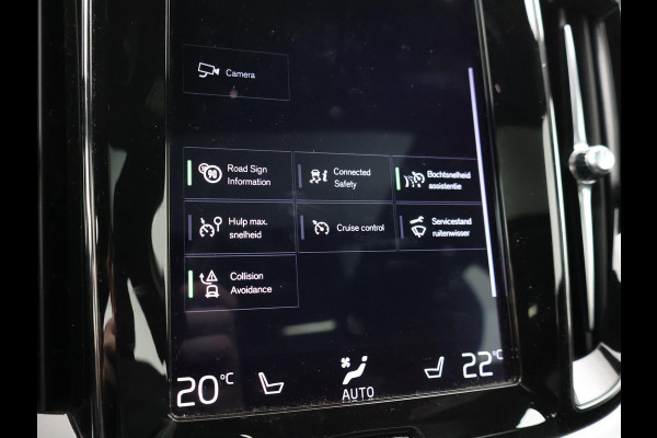 Volvo V60 2.0 T4 190 PK R-DESIGN + PANORAMADAK | WEGKL. TREKHAAK | STUURVERW. | ADAPTIVE CRUISE CONTROL