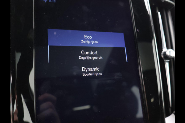 Volvo V60 2.0 T4 190 PK R-DESIGN + PANORAMADAK | WEGKL. TREKHAAK | STUURVERW. | ADAPTIVE CRUISE CONTROL