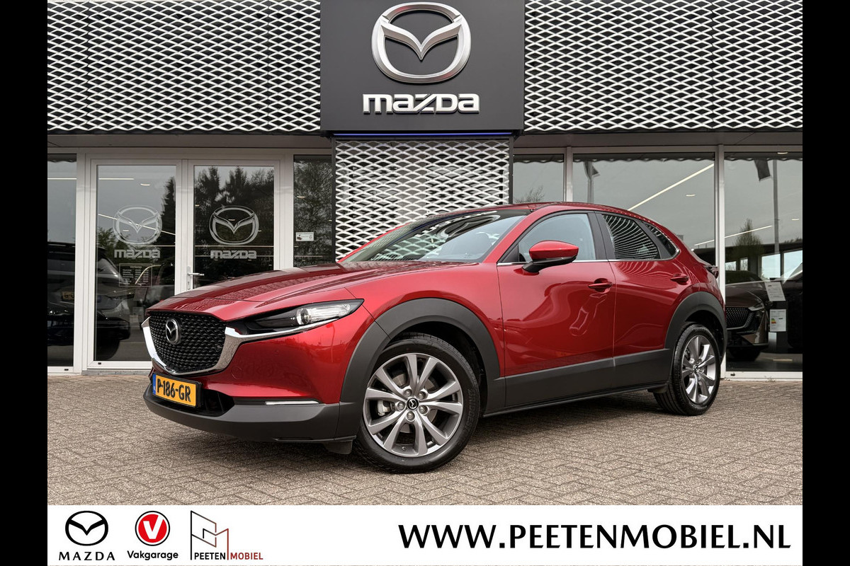 Mazda CX-30 2.0 e-SkyActiv-X M Hybrid Comfort AUTOMAAT | DEALERONDERHOUDEN | NL AUTO | WEINIG KILOMETERS |