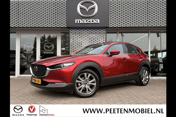 Mazda CX-30 2.0 e-SkyActiv-X M Hybrid Comfort AUTOMAAT | DEALERONDERHOUDEN | NL AUTO | WEINIG KILOMETERS |