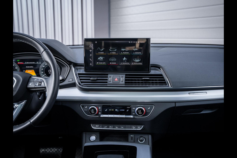 Audi Q5 55 TFSI e quattro Competition S-Line l RS Seats l HUD l Pano l B&O