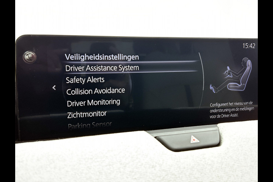 Mazda CX-60 2.5 e-SkyActiv PHEV Takumi | FULL OPTION | PANORAMADAK | 2500KG Trekgewicht / WINTER PACK/AWD