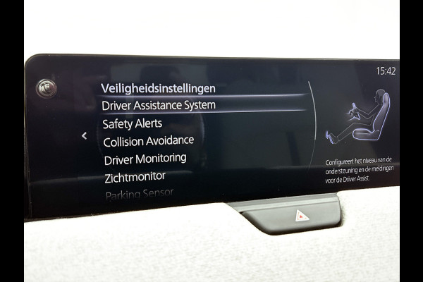 Mazda CX-60 2.5 e-SkyActiv PHEV Takumi | FULL OPTION | PANORAMADAK | 2500KG Trekgewicht / WINTER PACK/AWD