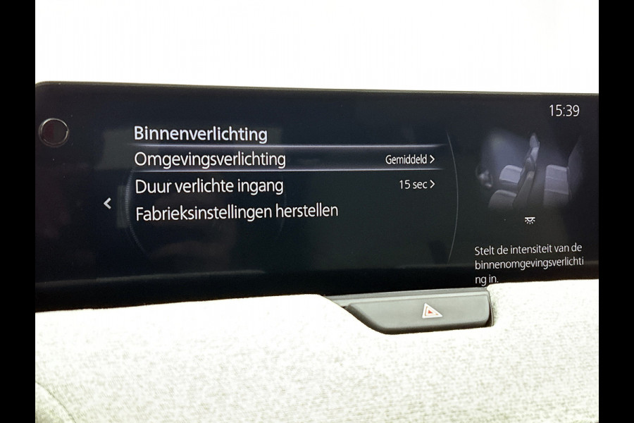 Mazda CX-60 2.5 e-SkyActiv PHEV Takumi | FULL OPTION | PANORAMADAK | 2500KG Trekgewicht / WINTER PACK/AWD