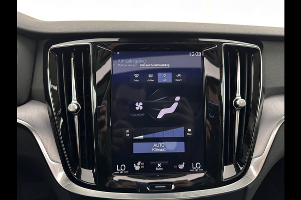 Volvo V60 2.0 D3 Momentum Aut. *PANO | HEAD-UP | LEATHER | FULL-LED | KEYLESS | BLINDSPOT | CAMERA | DAB | DIGI-COCKPIT | NAVI-FULLMAP | ECC | PDC | CRUISE | 17''ALU | TOWBAR*