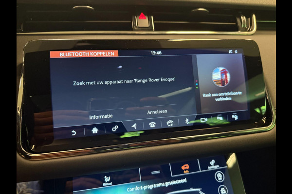 Land Rover Range Rover Evoque 2.0 P200 AWD R-Dynamic HSE PANO/LEDER/NAVI/DAB/CARPLAY/MERIDIAN-SOUND///