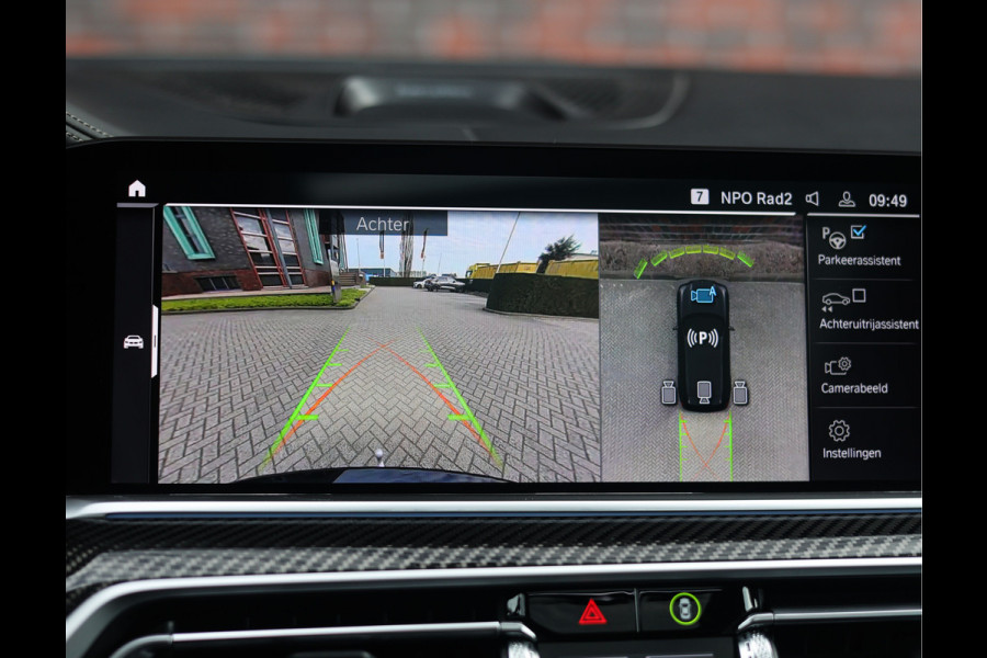 BMW X5 45e xDrive | SkyLounge - Trekhaak - B&W