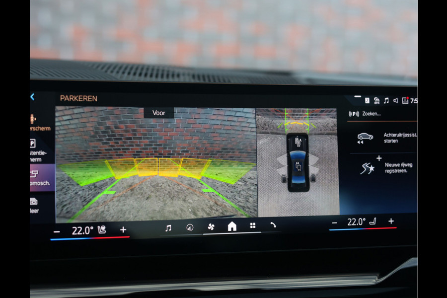 BMW 5 Serie 550e xDrive | Pano - M Sport Pro - Bowers&Wilkins