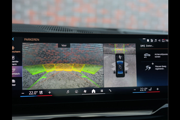 BMW 5 Serie 550e xDrive | Pano - M Sport Pro - Bowers&Wilkins