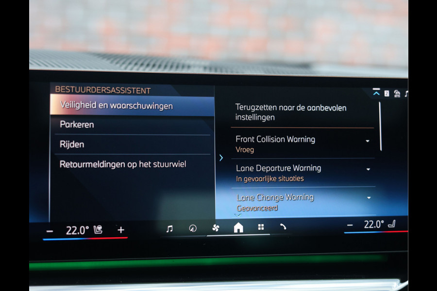 BMW 5 Serie 550e xDrive | Pano - M Sport Pro - Bowers&Wilkins