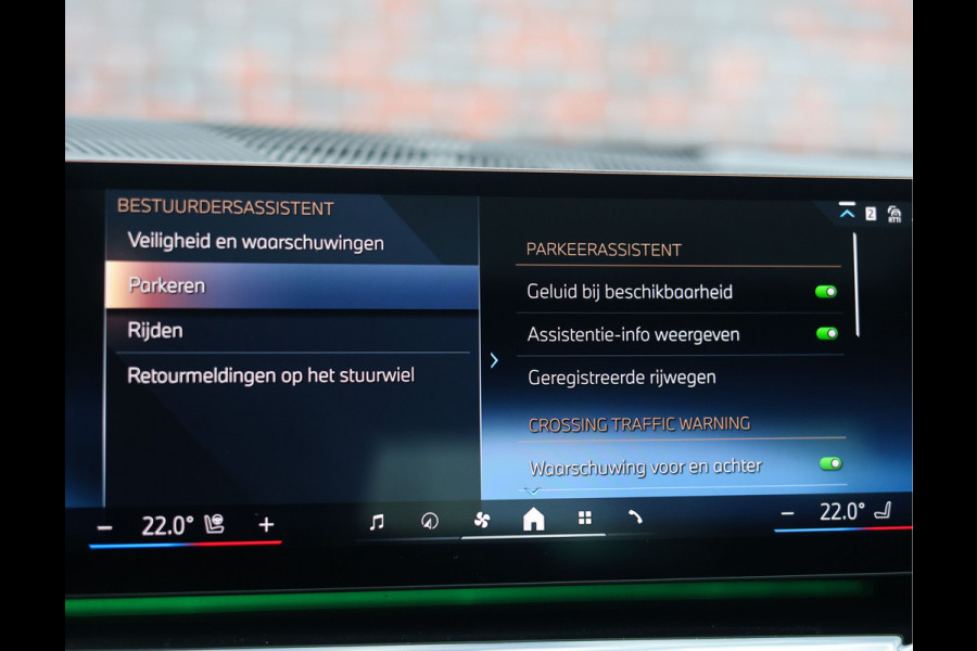 BMW 5 Serie 550e xDrive | Pano - M Sport Pro - Bowers&Wilkins