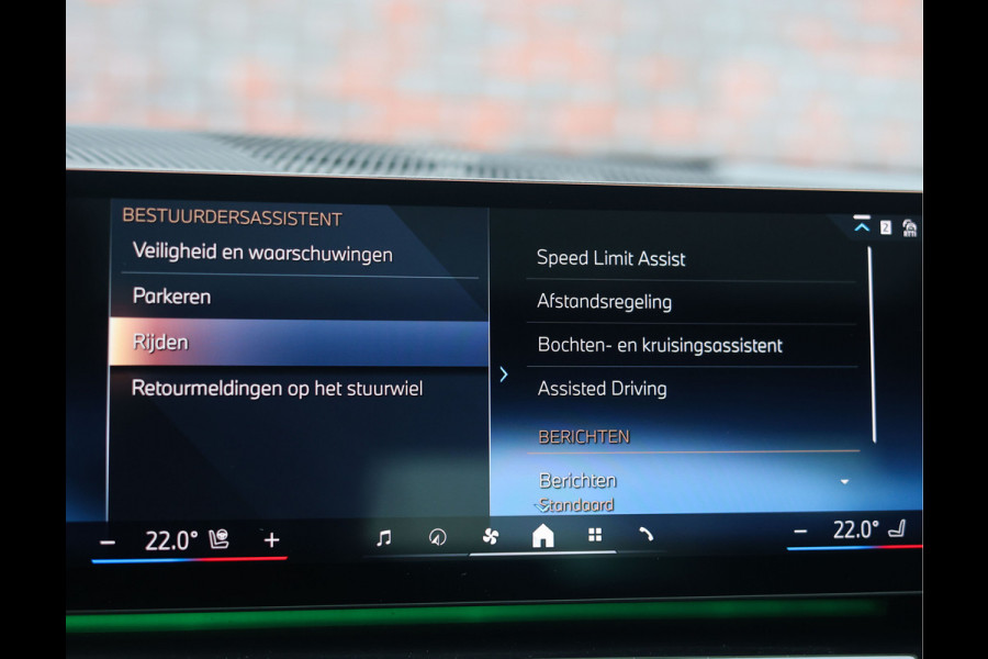 BMW 5 Serie 550e xDrive | Pano - M Sport Pro - Bowers&Wilkins