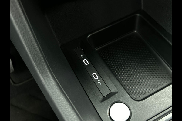 Volkswagen Caddy Cargo Maxi 2.0 TDI Style Airco Carplay Adaptive Cruise Control PDC VA Camera Trekhaak 17" LM Velgen