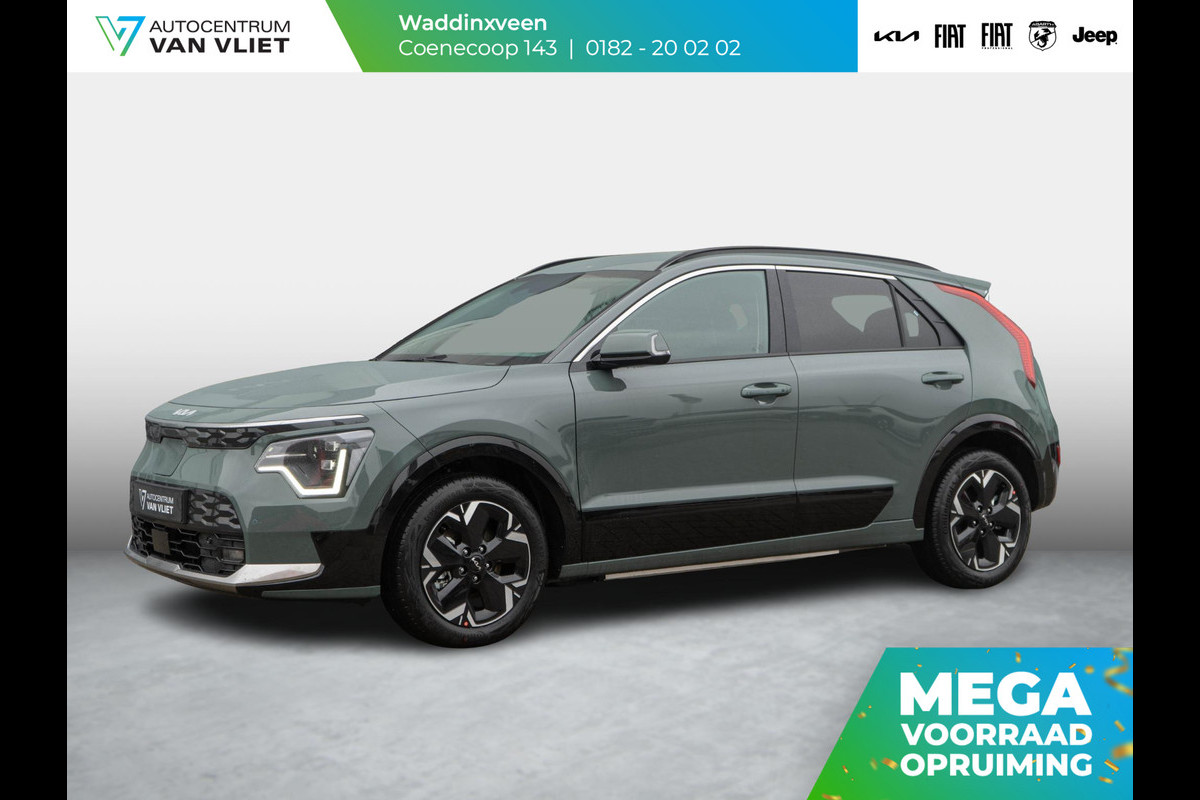 Kia Niro EV Light Advanced 64.8 kWh | Uit voorraad leverbaar | Navigatie | Carplay | Adapt. Cruise | Climate | Keyless | Camera