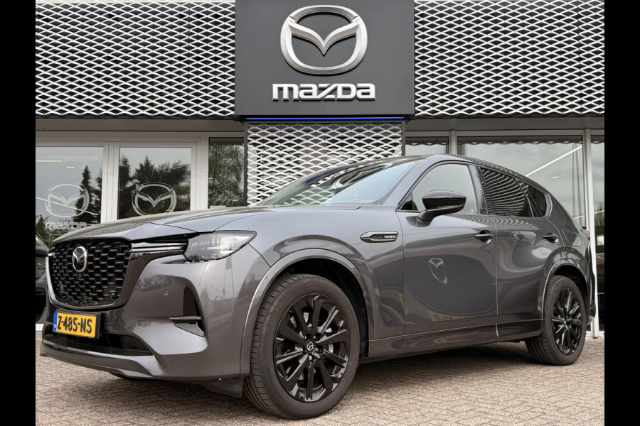 Mazda CX-60 2.5 e-SkyActiv PHEV Homura | STUURHULP | STOELVENTILATIE | 360 CAMERA |