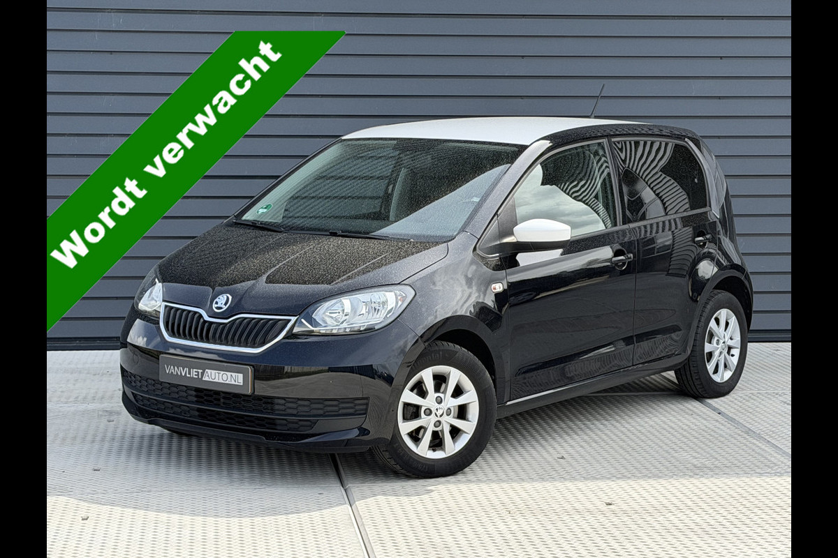 Škoda Citigo 1.0 Greentech Style / LMV