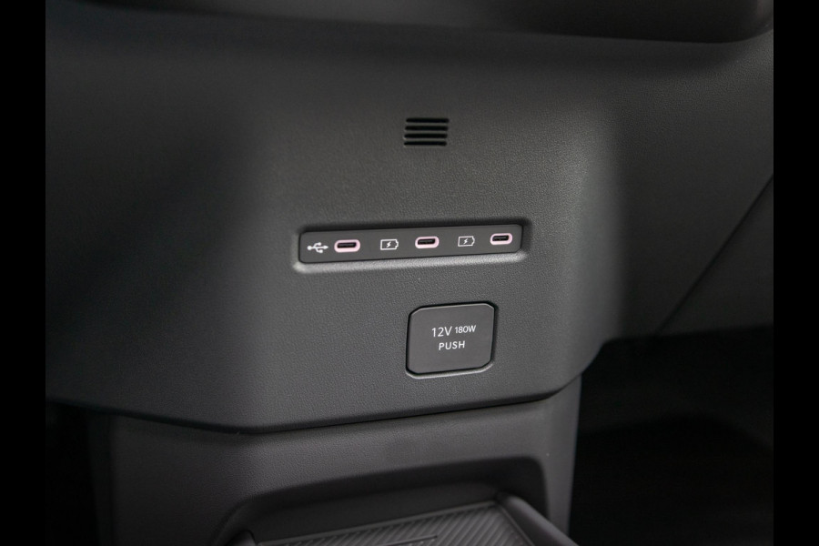 Kia EV2 Plus Advanced 42.2 kWh 5p. | Actieprijs * | Clima | Adapt. cruise | Navi | Schuif/Kanteldak | 18" | Stoel&Stuur Verwarming | Harman Kardon | Apple Carplay