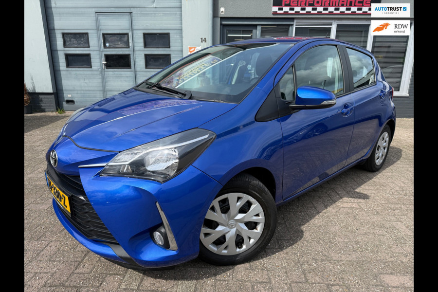 Toyota Yaris 1.5 VVT-i Design 2018 112PK HISTORIE AANWEZIG GARANTIE NETJES