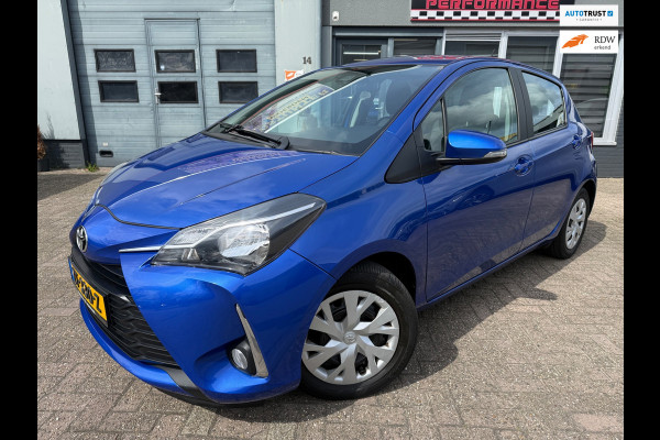 Toyota Yaris 1.5 VVT-i Design 2018 112PK HISTORIE AANWEZIG GARANTIE NETJES