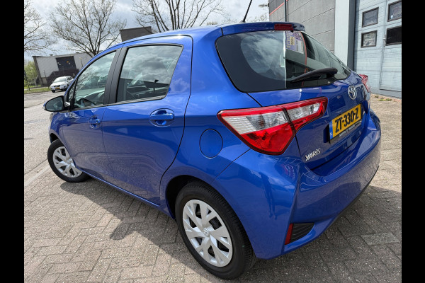 Toyota Yaris 1.5 VVT-i Design 2018 112PK HISTORIE AANWEZIG GARANTIE NETJES
