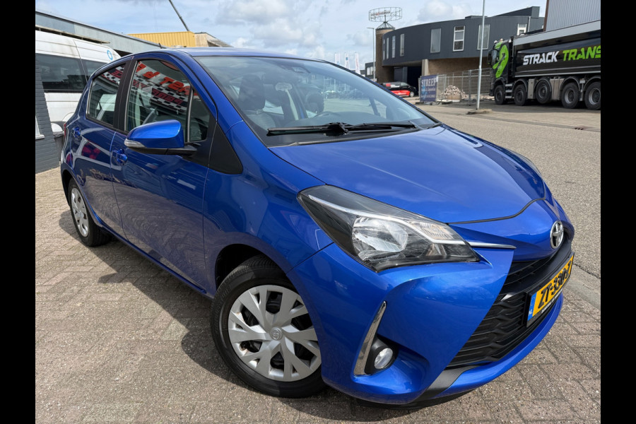 Toyota Yaris 1.5 VVT-i Design 2018 112PK HISTORIE AANWEZIG GARANTIE NETJES