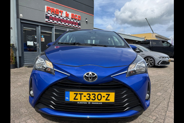 Toyota Yaris 1.5 VVT-i Design 2018 112PK HISTORIE AANWEZIG GARANTIE NETJES