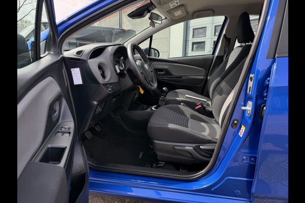 Toyota Yaris 1.5 VVT-i Design 2018 112PK HISTORIE AANWEZIG GARANTIE NETJES