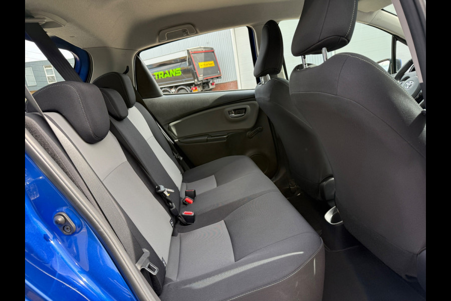 Toyota Yaris 1.5 VVT-i Design 2018 112PK HISTORIE AANWEZIG GARANTIE NETJES