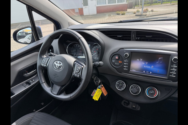 Toyota Yaris 1.5 VVT-i Design 2018 112PK HISTORIE AANWEZIG GARANTIE NETJES