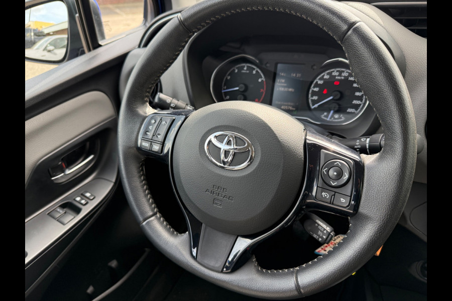 Toyota Yaris 1.5 VVT-i Design 2018 112PK HISTORIE AANWEZIG GARANTIE NETJES