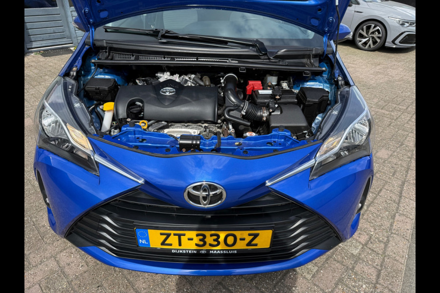 Toyota Yaris 1.5 VVT-i Design 2018 112PK HISTORIE AANWEZIG GARANTIE NETJES