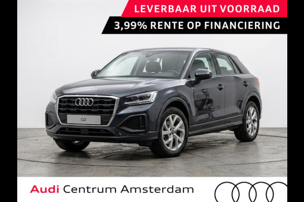 Audi Q2 Pro Line 35 TFSI 150 pk 7 versn | Assistentiepakket parking | Audi sound system | Audi virtual cockpit plus | Privacy glas |