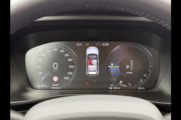 Volvo XC40 1.5 T5 Recharge Inscription | Trekhaak | Pano | Pilot Assist | Memory | 19 inch