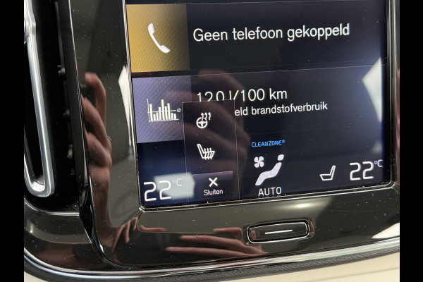 Volvo XC40 1.5 T5 Recharge Inscription | Trekhaak | Pano | Pilot Assist | Memory | 19 inch