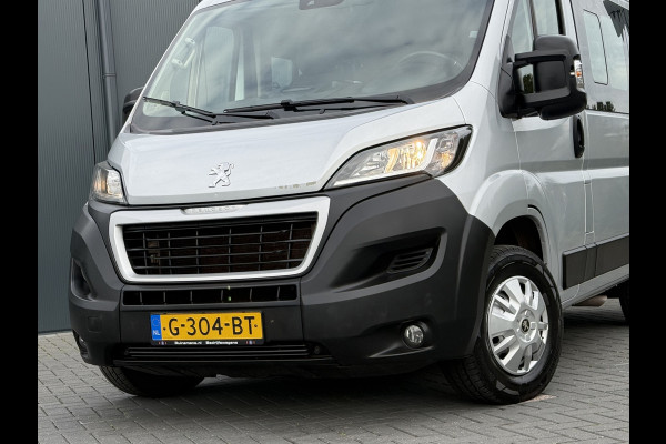 Peugeot Boxer 2.2 BlueHDI 141 PK / EURO 6 / L1H1 / 9 PERSOONS / AIRCO / CRUISE / PERSONENBUS / BLUETOOTH