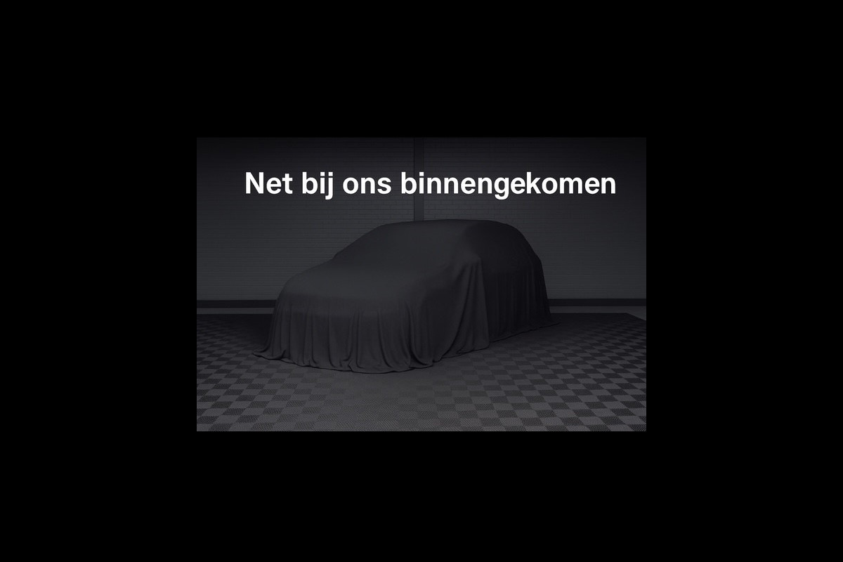 Ford Fiesta 1.1 Trend | AIRCO | NAVI | CRUISE | ER | CV |