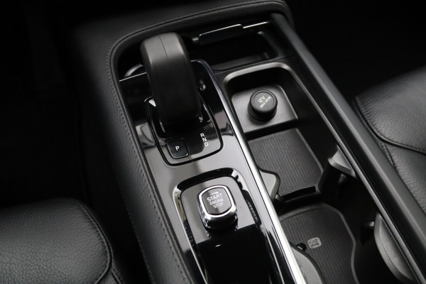Volvo XC90 2.0 T8 456 PK Recharge AWD Inscription Expression PHEV, Leder, Trekhaak, Adap. cruise control