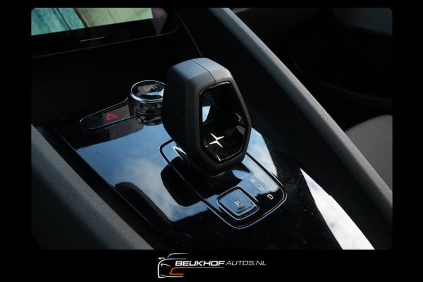 Polestar 2 Long Range Dual Motor Launch Edition 78kWh Soh93%