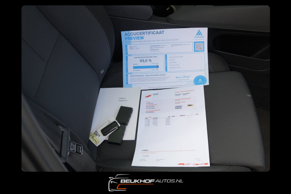 Polestar 2 Long Range Dual Motor Launch Edition 78kWh Soh93%