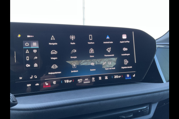 Audi Q5 2.0 TFSI 395pk e-hybrid Quattro S edition Competition Tech Pro✅Trekhaak✅Leer Direct leverbaar