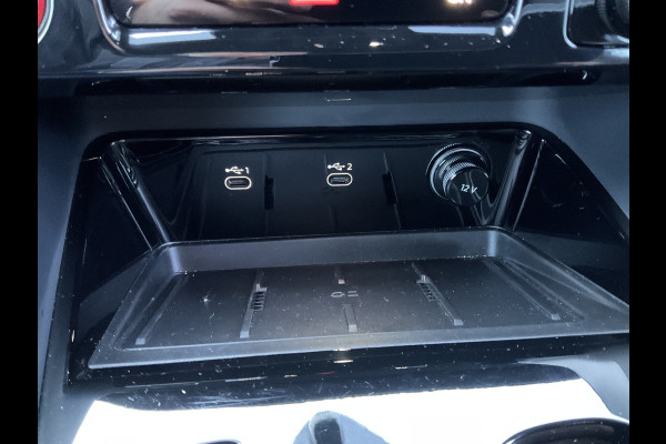 Audi Q5 2.0 TFSI 395pk e-hybrid Quattro S edition Competition Tech Pro✅Trekhaak✅Leer Direct leverbaar