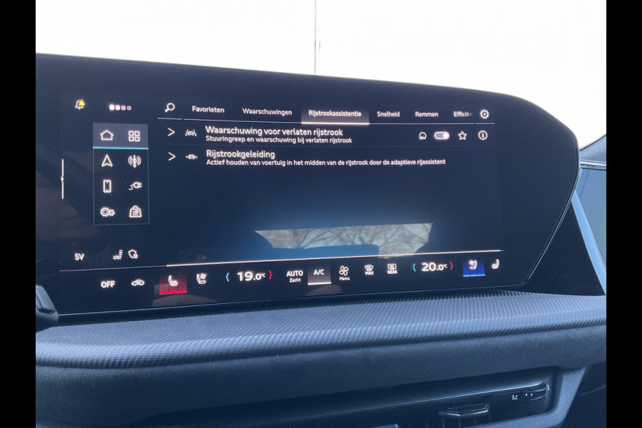 Audi Q5 2.0 TFSI 395pk e-hybrid Quattro S edition Competition Tech Pro✅Trekhaak✅Leer Direct leverbaar