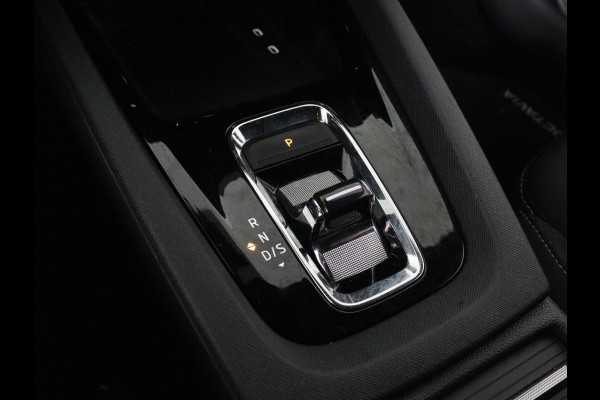 Škoda Octavia 1.4 TSI iV PHEV Sportline Business | SOH 96% | Trekhaak | Stoelverwarming | Camera | Carplay | Navigatie