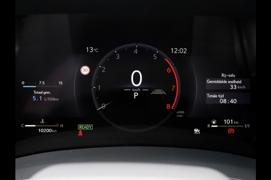 Lexus LBX Cool 2WD | Advanced Pack | Mark Levinson | 360 Camera