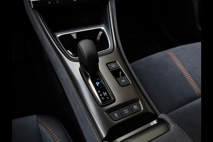 Lexus LBX Cool 2WD | Advanced Pack | Mark Levinson | 360 Camera