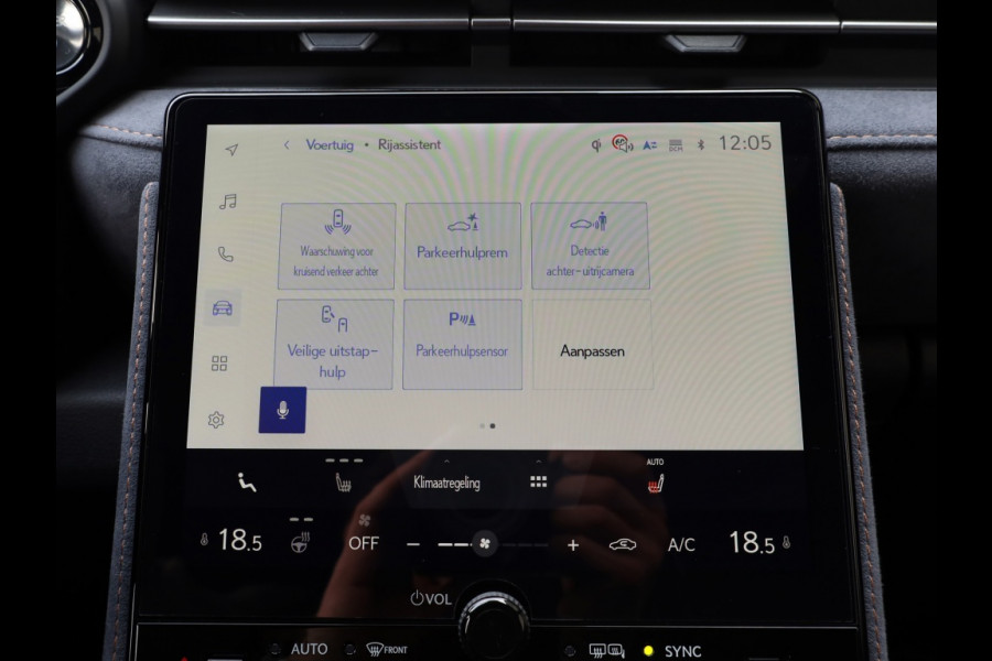 Lexus LBX Cool 2WD | Advanced Pack | Mark Levinson | 360 Camera