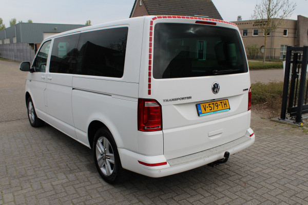 Volkswagen Transporter T6 2.0 TDI 150KW E6 4-Motion DSG7 L2H1 Highline ✓ incl. BPM ✓ Dealer onderhouden